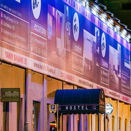 Boutique Hostel 우치 외부 사진