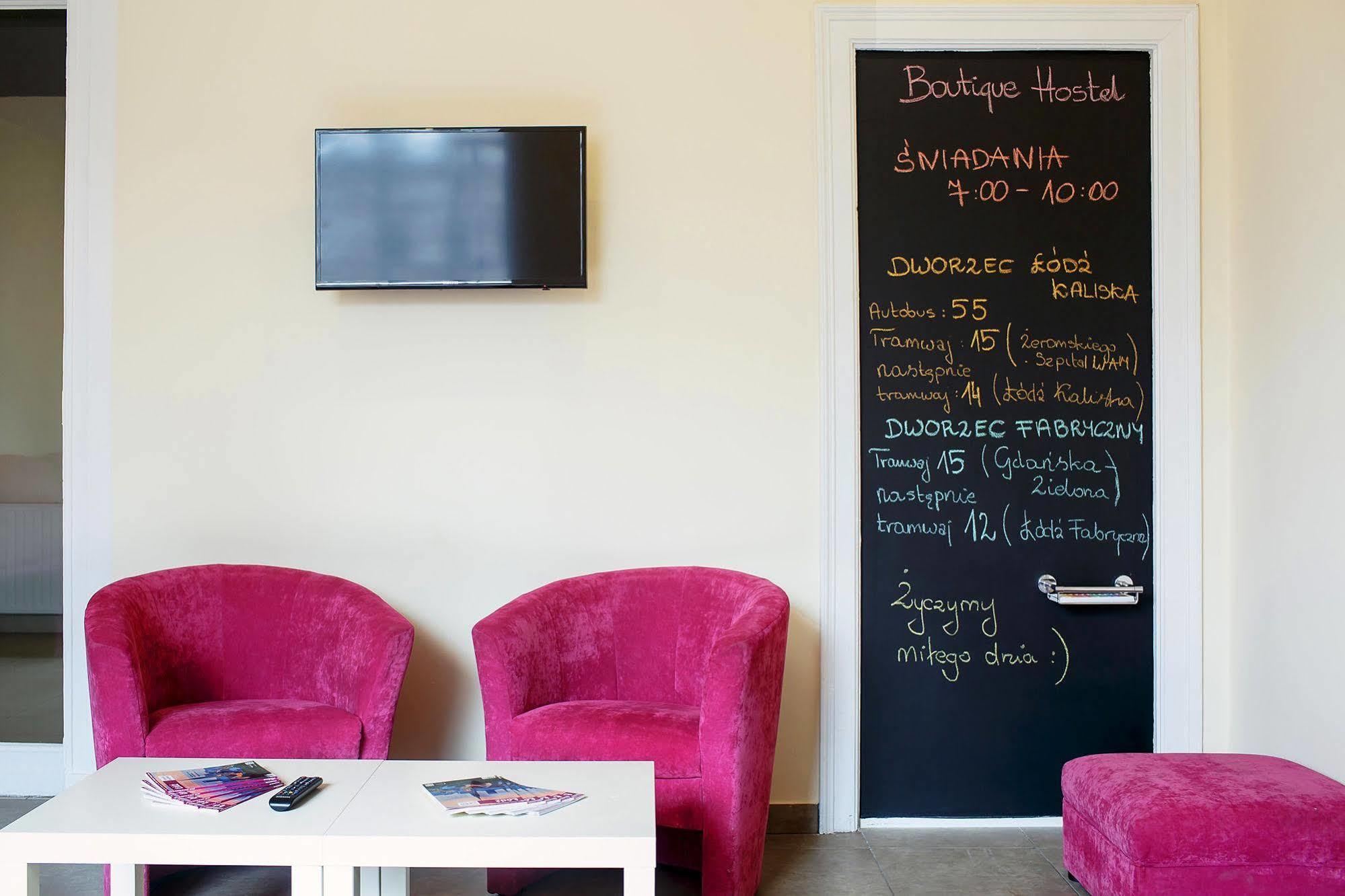 Boutique Hostel 우치 외부 사진