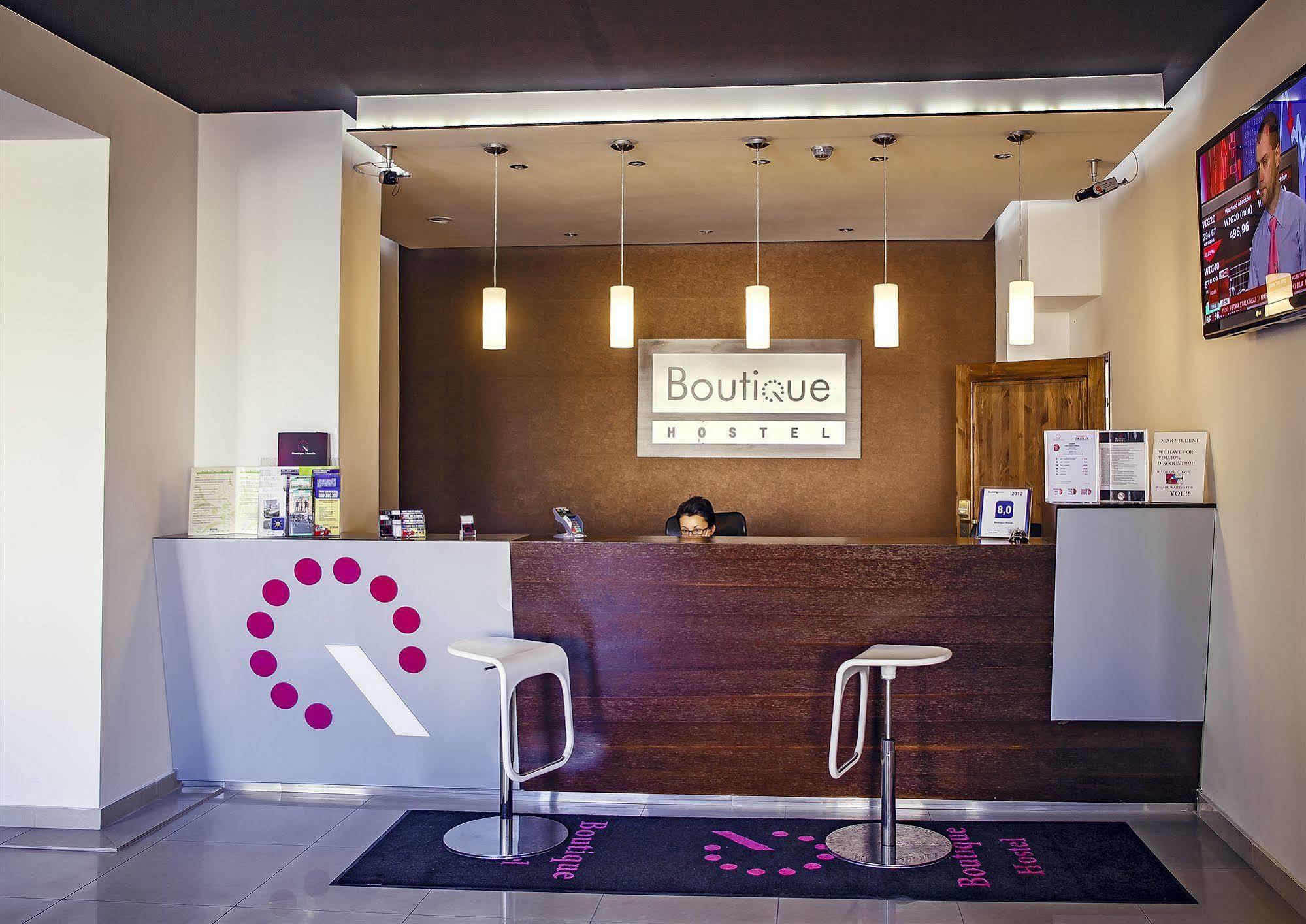 Boutique Hostel 우치 외부 사진